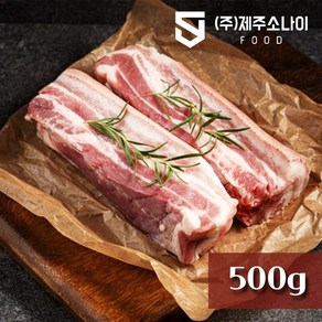 [오전 9시 이전 주문시 당일출고] 제주직배송 칠돈가 제주 흑돼지 저온숙성 오겹살 500g 1cm, 1개