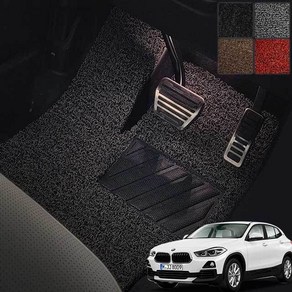 BMW X2 코일매트 자동차 확장형 코일매트+new253ea new*724Dd