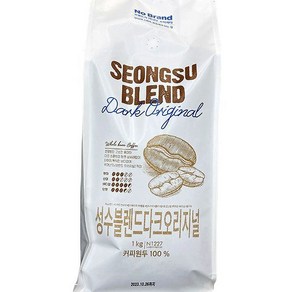 더드립 성수 블렌드 다크 오리지널, 1kg, 1개, 1kg, 1개입