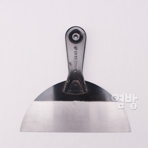 유빈 껌칼 끌칼 바닥 철헤라 스크래퍼 210MM 껌제거기 끈끈이제거, 1개