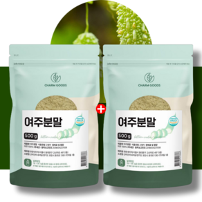 참굿즈 국산 여주 가루 분말 100% 500g, 1세트, 1kg