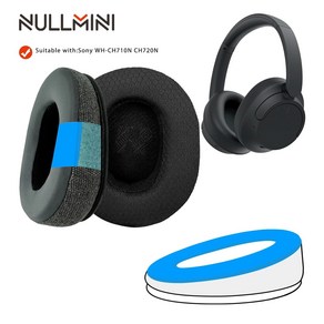 NullMini 교체 이어패드 소니 WH-CH710N CH720N CH700N 헤드폰 쿨링 젤 이어 쿠션 귀마개 슬리브 머리띠, 25.1 pcs of headband A, 1개