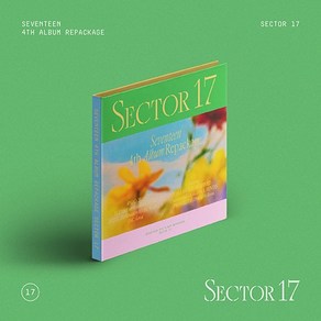 세븐틴 (SEVENTEEN) - 4th Album Repackage (SECTOR 17) (COMPACT ver.)