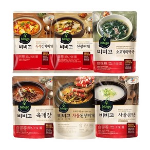 비비고 인기즉석 탕찌개 6종(두부김치+된장찌개+사골곰탕+육개장+미역국+차돌된장찌개), 1세트