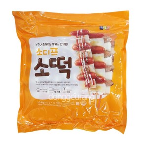 소디프 소떡꼬치 1.5kg, 1개