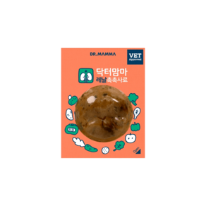 [닥터맘마] 강아지 신장 촉촉사료 700g, 1개