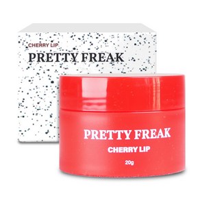 [바로발송] 정품 PRETTY FREAK 체리립마스크 입술볼륨 입술주름개선 입술노화방지 수분립밤