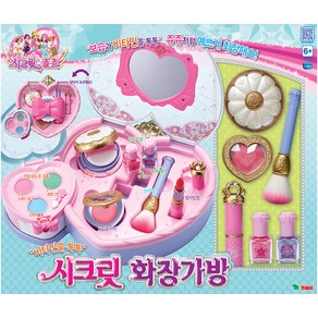 [영실업] c 시크릿쥬쥬 비타민을 톡톡 시크릿 화장가방, 상세 설명 참조, 1개