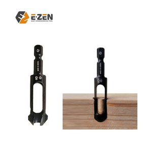 국산 이젠 EZEN EQ-1508 마감용 목심 제조 비트 8mm 10mm, 1개