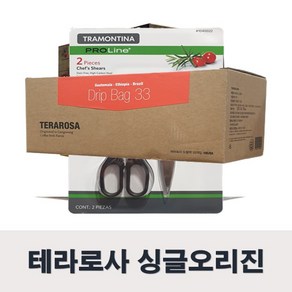 테라로사 싱글오리진 드립백 10g x 33, 330g, 33개, 1세트, 1개입