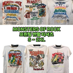 Monstes Of Rock 빈티지 프린팅 반팔 티셔츠 페스티벌 락페 메탈리카 커플