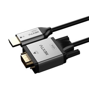 NEXTU HDMI to VGA 컨버터 케이블 2m, 1개