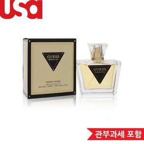 게스 시덕티브 우먼 edt 75ml 관세포함, 1개