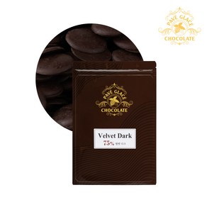 파베글라스 다크 커버춰 리얼 초콜릿 75% Velvet Dak Couvetue Real Chocolate, 1개, 1kg