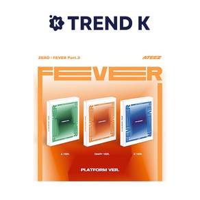 에이티즈 [ZERO : FEVER Pat.3] 플랫폼 ATEEZ 피버3 플랫폼 PALTFORM Ve. (미개봉), A Ve(그린)