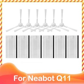 Neabot Q11 로봇 진공 청소기 액세서리 교체 부품 메인 롤링 사이드 브러시 먼지 봉투 천 헤파 필터