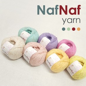 나프나프 얀 NafNaf yarn_뜨개실 털실 네프사 램스울 모티브 블랭킷 인형뜨기 소품실 인형실 가방실