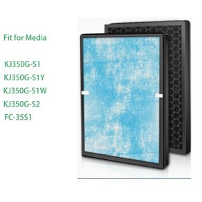 미디어 KJ350G-S1 S1Y S2 필터 결합 공기 청정기 380x280x45mm, 01 Combine Filte, 1개