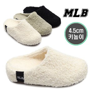 MLB 복실이 우먼스 후리스 4.5cm 키높이 겨울 방한 슬리퍼/ 엠엘비 복실이