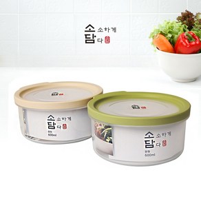 마이스타일 소담 밀폐용기 원형3호 600ml