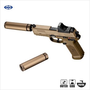 MARUI FNX-45 Tactical Silence (FDE)소음기만판매, 1개