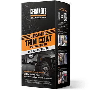 CERAKOTE 세라믹 트림 코트 키트, CERAKOTE TRIM COAT, 1개