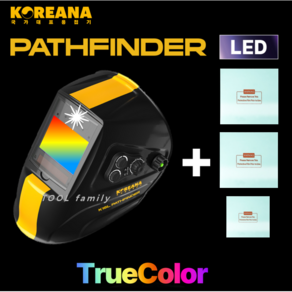 코리아나 패스파인더 K15L LED 트루컬러 자동차광용접면 후레쉬 라이트 충전형 용접마스크 대성종합공구