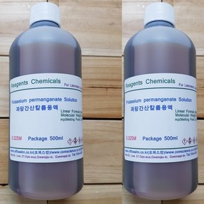 과망간산칼륨용액 (0.025M) 화)450ml Potassium permanganate solution