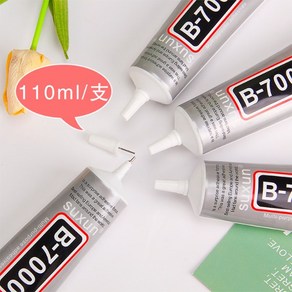 B7000 투명 다용도 접착제 치약본드 110ml