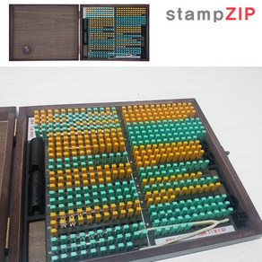 활자가 빠지지 않는 만능 조립식도장/조립도장 (개인), 1개, 혼합색상