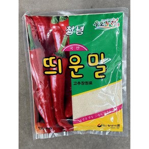 우포누리 창녕식품 띄운밀 국내산 500g 고추장원료, 1개