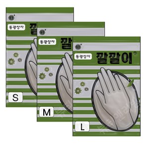 동광상사 깔깔이 라텍스 미용장갑(아이보리) 염색 미용 파마 장갑, 대(L), 30세트