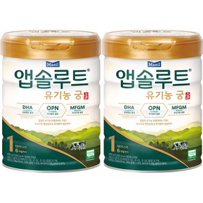 앱솔루트 유기농 궁 분유 1단계 0~6개월, 800g, 2개