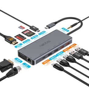 햅시 3세대 100W USB C타입 13in1 멀티허브 도킹스테이션, 1개