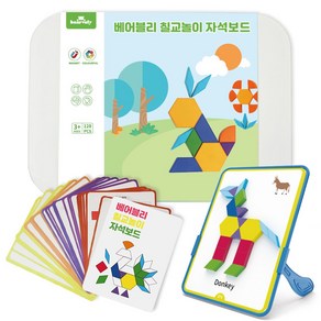 베어블리 자석 칠교놀이 탱그램 워크지 퍼즐 128pcs