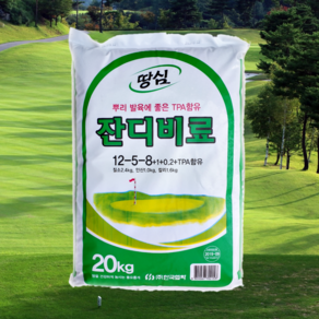 잔디비료 20kg 꽃잔디 한국들 산소 롤 떼 판 잔디 씨앗, 1개