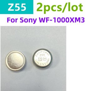 소니 WF1000XM3 WFSP900 WFSP700N WF1000X ZeniPowe Z55 용 배터리 TWS 이어폰 37V 65mAh CP1254 로트당 2 개