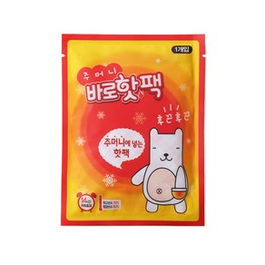 팜텍 바로핫팩 주머니 표준형 80g, 60개