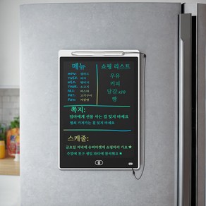 냉장고자석보드 메모보드 게시판 화이트보드판 LCD전자노트 드로잉패드 가정용 칠판 데스크, 흰색