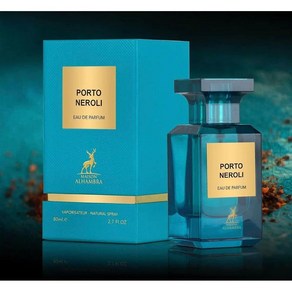 메종 알함브라 포르투 네롤리 Maison Alhamba Poto Neoli, 1개, 80ml