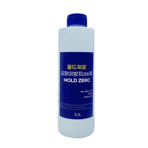 몰드제로 곰팡이방지 코팅제 300ml 베란다 벽지 창고 곰팡이재발 방지, 1개