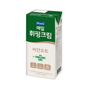 매일 휘핑크림 비건오트 1000ml 5개입 베이커리용/디저트/음료토핑용/요리용/무배, 5개, 1L