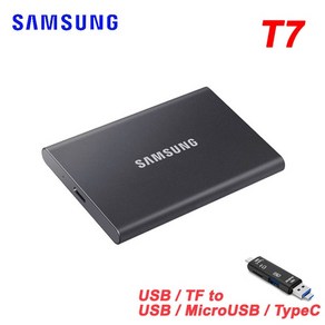 메모리카드 삼성 호환 외장 HD 휴대용 SSD 4TB 1TB 하드 드라이브 500GB USB 3.1 3.2 노트북용 펜 2TB PSSD, 1 테라바이트, T7 Gey Mult