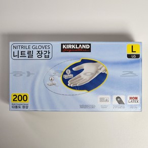 하루아즈 코스트코 커클랜드 시그니춰 니트릴 장갑 대형 200장 대용량 일회용 두꺼운 다용도 요리용, 대(L), 1세트
