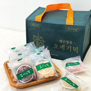 [로드제주] 마실 오메기떡 제주 직송 특산품 오메기떡 선물 팥 흑임자 인절미 귤 비트 5가지 혼합, 오메기떡 혼합 25P, 1개