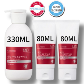 일리윤 가려움 토탈케어 크림330ml, 490ml, 1개