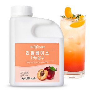 흥국 리얼베이스 자두살구 1kg (냉장), 4개