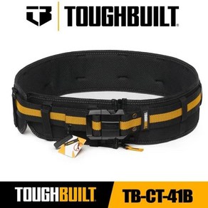 TOUGHBUILT TB-CT-41B 건설 현장 공구 벨트 중장비 빠른 행잉, 1개