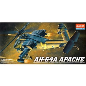 아카데미과학 1/72 AH-64A 아파치 헬기 12488