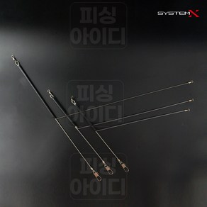 스피드 텐빈채비 갈치 속공 편대 선상 시스템엑스, 1개, 스피드텐빈_30cm